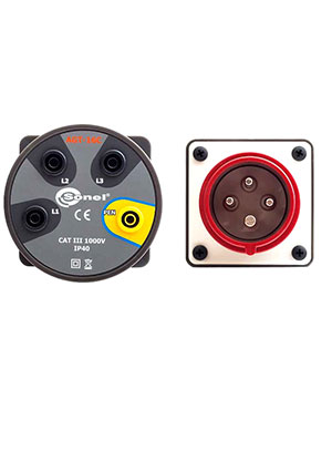 AGT-16С, Адаптер