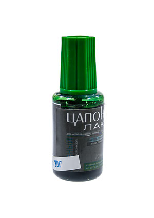 ЦАПОН ЛАК ЗЕЛЁНЫЙ С КИСТОЧКОЙ 20МЛ