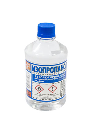 &lt;Изопропанол&gt; 500 мл., Изопропиловый спирт