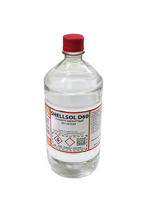 SHELLSOL D60 1л, индустриальный растворитель 1л