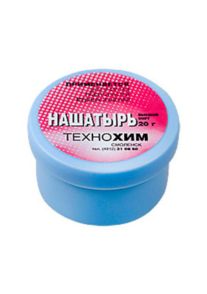 НАШАТЫРЬ  20ГР. (БАНКА)